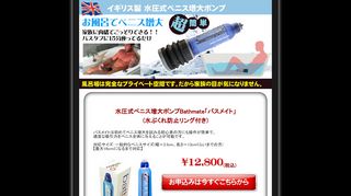 イメージ