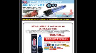 イメージ