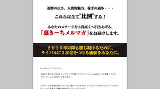 イメージ