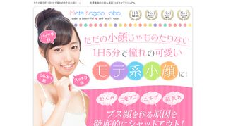 イメージ