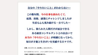 イメージ