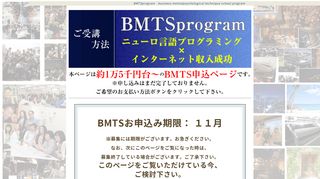イメージ