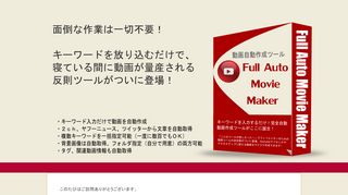 イメージ