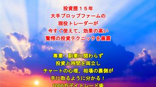 イメージ