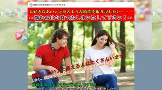 イメージ