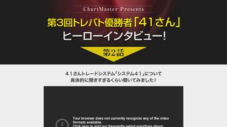 イメージ