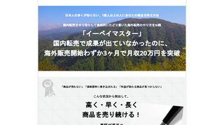 イメージ