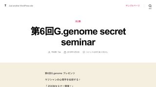 イメージ
