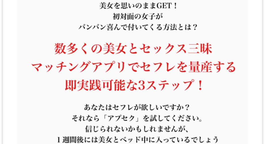 イメージ